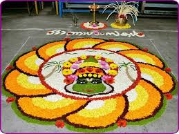 Celebration of Onam (File Picture)