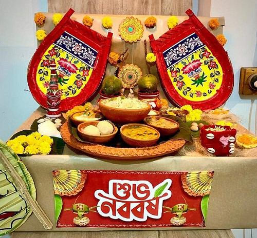 Poila Boisakh celebration