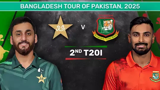 PAK vs BAN, 2nd T20Ipost