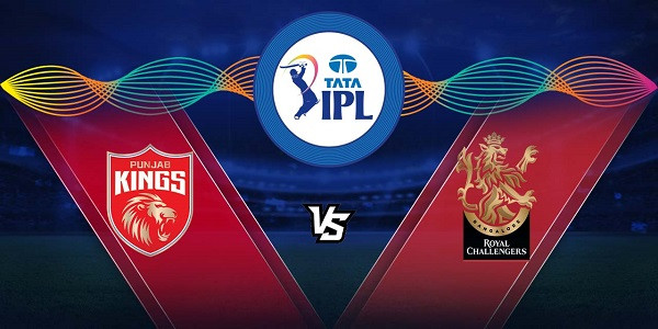 PBKS vs RCB IPL 2025