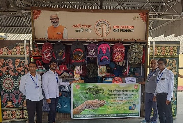 Howrah divison  observes World Environment Day 2025