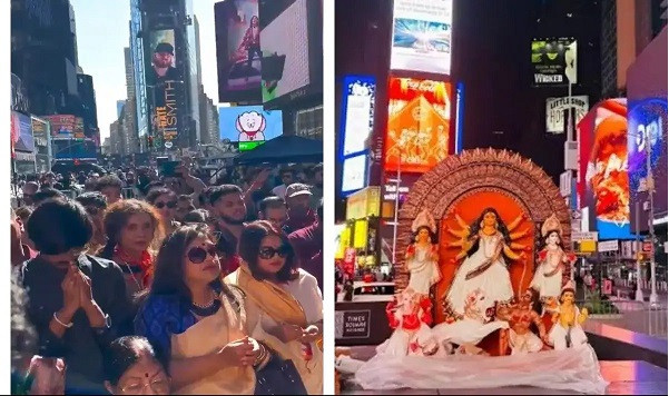 Durga Puja Celebrations At New York's (Symbolic picture)