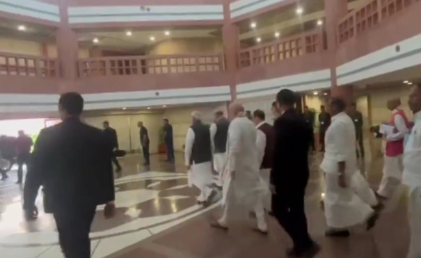 parliamentary party meeting
