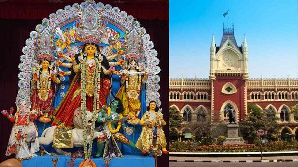 Puja committee funds