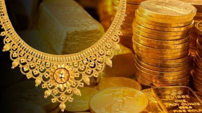 1 gram gold rate today