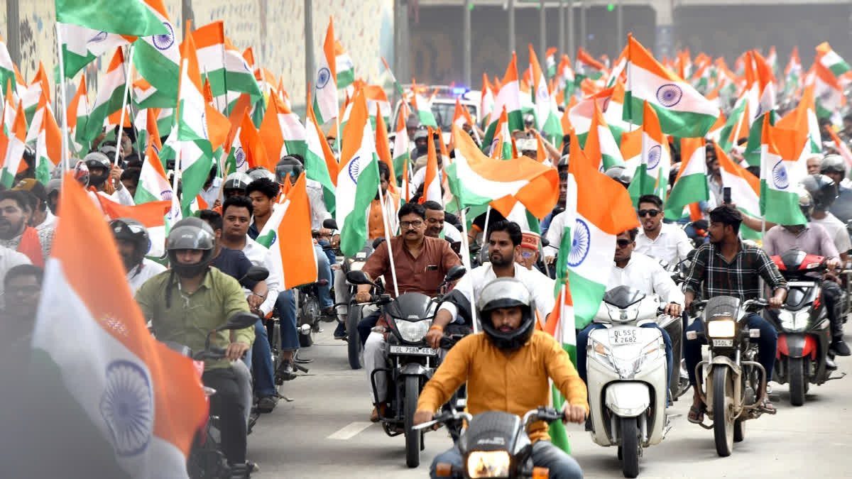 Har Ghar Tiranga Bike Rally