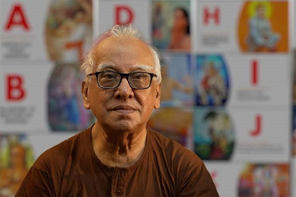 Professor Dr. Pabitra Sarkar