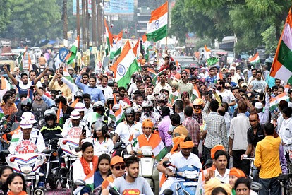 Tiranga Rally in Rajouri