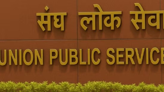 UPSC centenary year celebration