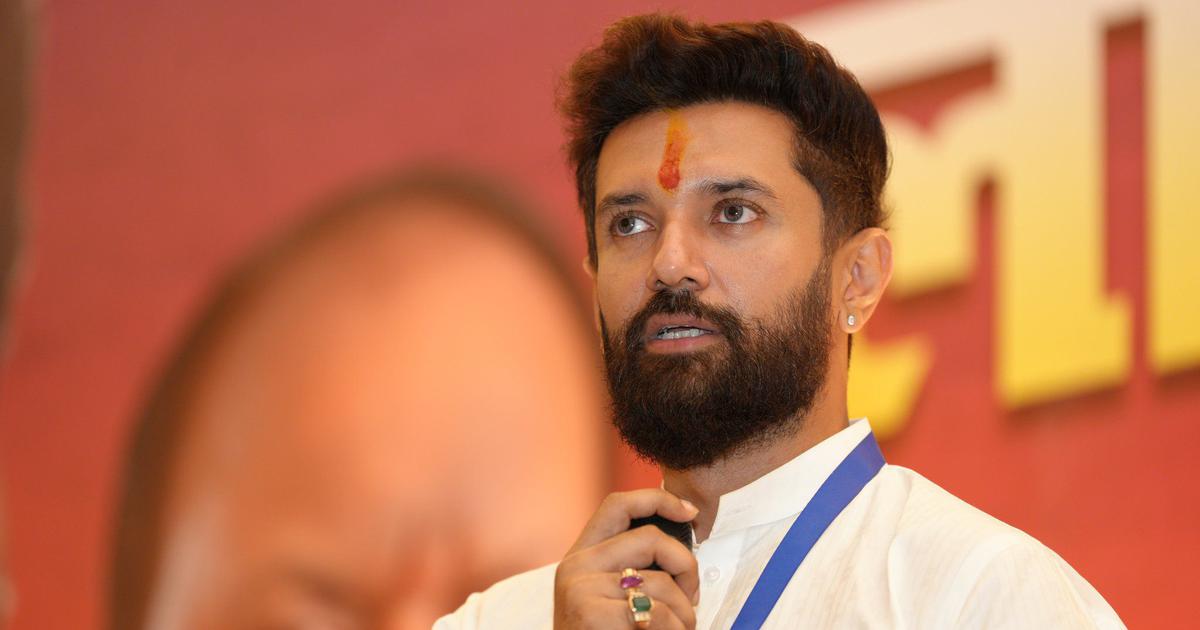 Chirag Paswan (symbolic picture)