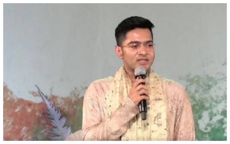 Abhishek Banerjee