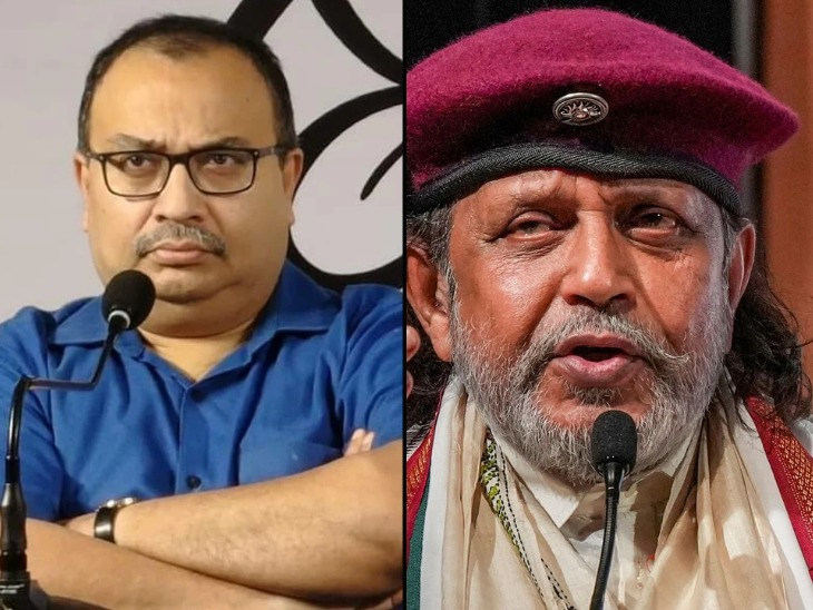 kunal ghosh Mithun chakraborty