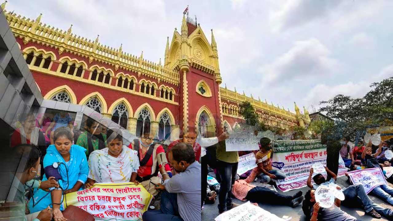 Calcutta HC Rejects Plea of Tainted SSC Candidates