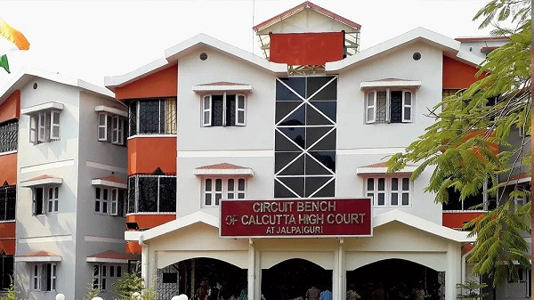 Jalpaiguri District & Sessions Court