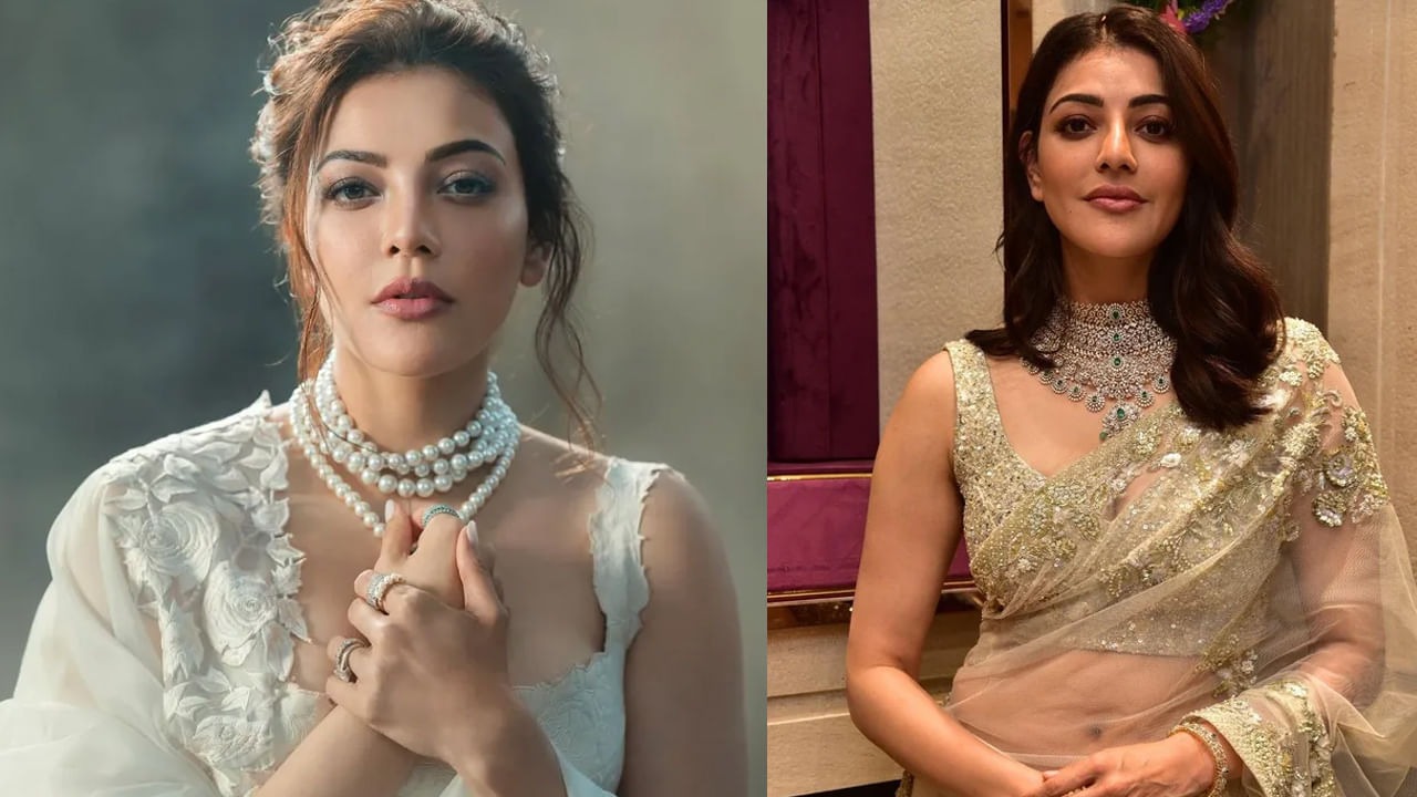 Kajal Aggarwal