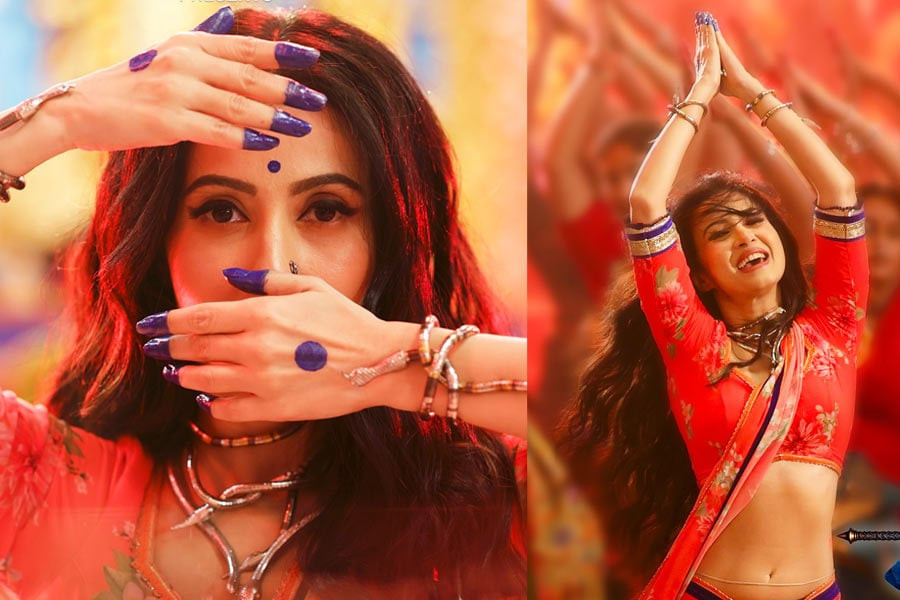 Monami Ghosh