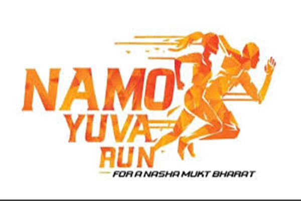 Namo Yuva Run 2025