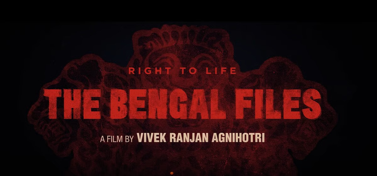 Vivek Agnihotri's 'The Bengal Files’