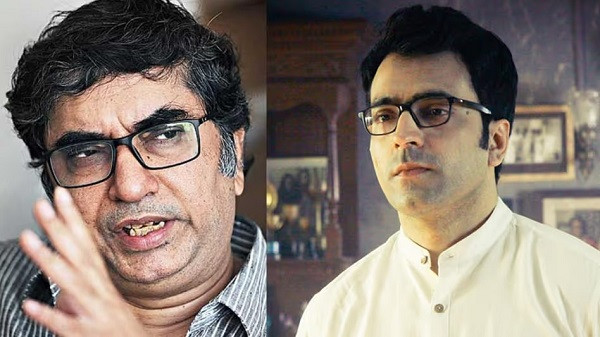 Anik Dutta-Abir Chatterjee